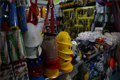 聯(lián)成勞保用品