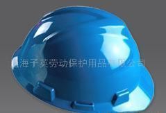 批發(fā)勞防用品(圖)價格_批發(fā)勞防用品(圖)廠家_世界工廠網(wǎng)產(chǎn)品信息庫