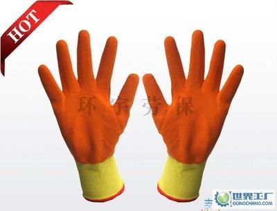 主營產(chǎn)品_臨沂環(huán)宇勞保用品