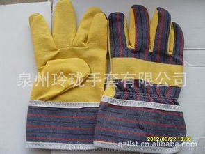 防護(hù)手套供應(yīng)商,價(jià)格,防護(hù)手套批發(fā)市場(chǎng) 