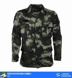 勞保用品hb 25護(hù)耳罩 烏魯木齊勞保用品 新疆大明鞋行