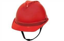 MSA V-Gard優(yōu)越型安全帽 專業(yè)作業(yè)保護(hù)的首選勞保用品